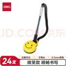 得力（deli）黑色微笑辦公桌面臺筆  0.5mm子彈頭可粘貼臺式中性筆24支/盒6793 曬單實(shí)拍圖