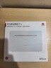 華為4g路由器插卡b535千兆企業(yè)級全網(wǎng)通CPE轉有線(xiàn)非wifi7寬帶移動(dòng)隨身流量卡無(wú)線(xiàn)網(wǎng)卡5g手機可用2025款 華為移動(dòng)路由Pro【300Mbps速率】雙網(wǎng)版 咨詢(xún)客服送體驗流量【10G/1月】 曬單實(shí)拍圖