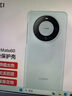 華為（HUAWEI）mate60Pro原裝液態(tài)硅膠磁吸保護殼 手機殼全包防摔簡(jiǎn)約親膚硅膠男女新款殼軟套原廠(chǎng)磁吸套 Mate60磁吸硅膠保護殼 綠色 送定制6A線(xiàn)+膜 曬單實(shí)拍圖