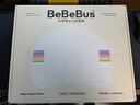 bebebus嬰兒定型枕0-6個(gè)月睡圓頭糾正頭型寶寶枕頭0-1歲定型枕禮盒抗菌款 曬單實(shí)拍圖