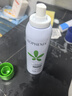 孔鳳春爽膚水200ml馬齒莧調養補水噴霧保濕舒緩控油護膚女友女神節禮物 曬單實(shí)拍圖
