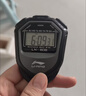 李寧（LI-NING）秒表計時(shí)器比賽專(zhuān)用學(xué)生跑步田徑電子秒表精確考試訓練定時(shí)器 曬單實(shí)拍圖