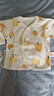 貝瑞加（Babyprints）新生兒衣服2件裝男女寶寶半背衣純棉長(cháng)袖嬰兒上衣親膚柔軟 黃52 曬單實(shí)拍圖