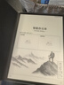 科大訊飛【旗艦新品】智能辦公本X5 10.65英寸墨水屏電紙書(shū)電子記事本 電子書(shū)閱讀器 手寫(xiě)筆記本平板水墨屏 【旗艦新品】辦公本X5標準版【6+64G】 曬單實(shí)拍圖