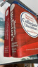 2025新版 韋氏大學(xué)詞典 第12版 Merriam Webster s Collegiate Dictionary 12th Edition 英文原版英語(yǔ)參考工具書(shū) 曬單實(shí)拍圖
