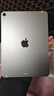 AppleiPad Air7/6/5/4/3/2/1 全系列 繪畫(huà)娛樂(lè ) 二手平板電腦 iPad Air7 11英寸 M3 曬單實(shí)拍圖