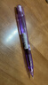 派通（Pentel ）PD105T側按式自動(dòng)鉛筆 0.5mm小學(xué)生一二年級書(shū)寫(xiě)活動(dòng)鉛筆尾帶橡皮日本文具 紫色單支裝 曬單實(shí)拍圖