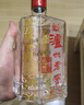瀘州老窖 六年窖頭曲 濃香型白酒 38度500ml*6瓶 整箱裝 曬單實(shí)拍圖