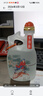 景陽(yáng)春景芝白酒 濃香型 純糧好酒山東名酒 52度 555mL 1瓶 活力虎光瓶單支裝 曬單實(shí)拍圖