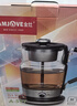 金灶（KAMJOVE）純鈦煮茶器噴淋式養生茶壺 燒水壺圍爐煮茶壺保溫一體全自動(dòng)電熱水壺 1.5L煮茶器 A-59T 曬單實(shí)拍圖