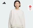 adidas寬松圓領(lǐng)休閑衛衣女裝阿迪達斯官方輕運動(dòng)   礬土棕   M 曬單實(shí)拍圖