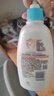 艾惟諾（Aveeno）艾維諾嬰兒潤膚乳 兒童身體乳保濕滋潤 秋冬保濕舒緩干癢面霜354g 曬單實(shí)拍圖