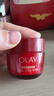 玉蘭油（OLAY）全新超紅瓶面霜滋潤50緊致抗衰老保濕大紅瓶護膚品女神節禮物女生 曬單實(shí)拍圖