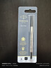 派克（PARKER）簽字筆寶珠筆芯 配件系列黑色0.5mm 曬單實(shí)拍圖