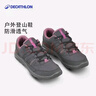 迪卡儂（DECATHLON）登山鞋女戶(hù)外防滑爬山鞋透氣徒步運動(dòng)2758215 曬單實(shí)拍圖