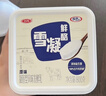 三元雪凝鮮酪低溫老酸奶風(fēng)味發(fā)酵乳原味酸牛奶800g/盒新老包裝交替發(fā) 曬單實(shí)拍圖