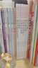 楊紅櫻畫(huà)本校園童話(huà)系列書(shū)全套6冊官方正版圖書(shū) 楊紅櫻作品集科學(xué)童話(huà)全集小學(xué)生三四五六年級必讀課外閱讀書(shū)籍兒童書(shū)青少年經(jīng)典讀物寒暑假書(shū)單日記老師推薦8-12周歲閱讀的兒童文學(xué)故事書(shū)笑貓 出租時(shí)間的孩子 曬單實(shí)拍圖