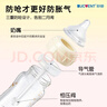 舒嬰防嗆奶瓶防脹氣新生兒寬口徑0-3月玻璃200ml配母乳S+母乳SS碼 曬單實(shí)拍圖