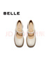 百麗（Belle）優(yōu)雅時(shí)裝瑪麗珍鞋女商場(chǎng)款顯瘦方跟單鞋3A6A8AQ5預售 米色 36 (230mm) 曬單實(shí)拍圖