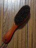 仟居佳鞋油刷馬毛長(cháng)柄軟毛鞋刷掃床刷毛刷皮鞋清潔拋光上油實(shí)木鬃毛刷子 酒紅色 曬單實(shí)拍圖