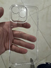 圖拉斯【久用不發(fā)黃】 適用蘋(píng)果15promax手機殼iphone15pro保護套15超薄全包透明磁吸防摔高端男女款 【精美透亮】不黃原材+親膚手感+超強防爆 iPhone15ProMax-6.7英寸 曬單實(shí)拍圖
