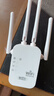 Tengfeiwifi信號增強放大器千兆5G家用路由器電腦雙頻加強擴展網(wǎng)絡(luò )手機無(wú)線(xiàn)網(wǎng)橋接wife放大器接收擴大增強 300M速率升級+2.4g單頻+散熱芯片+4天線(xiàn) 曬單實(shí)拍圖