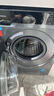 海爾（Haier）旗艦新品4.0升級款直驅滾筒洗衣機全自動(dòng)10公斤超薄洗烘一體機藍盾除菌慕斯洗以舊換新家電補貼 智能烘干+藍盾雙除菌+晶彩屏+微蒸空氣洗 洗烘一體 曬單實(shí)拍圖