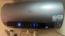 海爾（Haier）國家補貼電熱水器60升 小紅花JH7 無(wú)垢鮮活水凈膚洗 免清洗 3300W變頻速熱一級能效 家用儲水式 曬單實(shí)拍圖