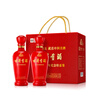 古井貢酒 馬年紀念特惠裝禮盒 濃香型白酒過(guò)年精選 50度 500mL 2瓶 （一盒） 曬單實(shí)拍圖