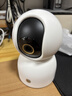 小米智能攝像機C700 800萬(wàn)像素4K超清家用監控攝像頭360度全景嬰兒監控AI人形偵測寵物母嬰老人銀發(fā) 曬單實(shí)拍圖