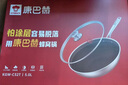 康巴赫炒鍋316L不銹鋼不粘鍋蜂窩炒菜鍋炒勺平底家用電磁爐燃氣通用 【含蒸籠】316L蜂窩炒鍋 32cm 曬單實(shí)拍圖