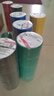 3M 1500# 電工膠帶 電氣絕緣膠帶 PVC電工膠布 無(wú)鉛600V 防潮耐酸堿 綠18mm*10m*0.13mm  1桶（10卷） 曬單實(shí)拍圖