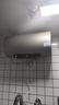 海爾（Haier）國家補貼電熱水器80升 JT3 金剛無(wú)縫膽 3300W變頻節能速熱 終身免換鎂棒 一級能效家用儲水式 曬單實(shí)拍圖