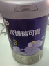 圣元優(yōu)博瑞可嘉3段幼兒配方三段奶粉（12-36個(gè)月） 900克 3段 900g 1罐 【下單升級發(fā)法版】 曬單實(shí)拍圖