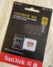 閃迪（SanDisk）128GB SD內存卡 U1 C10 至尊高速存儲卡 讀速140MB/s 全高清視頻 數碼相機理想伴侶 曬單實(shí)拍圖