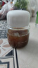 品喻（PINYU）玻璃中藥分裝瓶耐高溫密封玻璃罐燕窩杯分裝瓶中藥液密封罐儲存瓶 曬單實(shí)拍圖