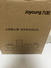 九陽(yáng)（Joyoung）0涂層IH秒涮電火鍋火鍋專(zhuān)用鍋電鍋家用4-8人分體式可拆洗多功能電蒸鍋不銹鋼電煮鍋6L火鍋鍋GN12 曬單實(shí)拍圖
