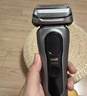 博朗（BRAUN）9系巔峰版清潔護理中心電動(dòng)剃須刀整機德國進(jìn)口往復式禮盒款送男朋友老公生日禮物 曬單實(shí)拍圖