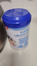 貝因美（Beingmate） CBP兒童成長(cháng)奶粉DHA/ARA高鈣乳鐵蛋白學(xué)生配方奶粉【4罐裝】 曬單實(shí)拍圖