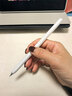 HUAWEI M-Pencil （第三代）平板創(chuàng  )作筆 華為手寫(xiě)筆 星閃技術(shù)超低時(shí)延 雪域白  曬單實(shí)拍圖