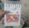 得力（deli）48色圓桿丙烯馬克筆兒童學(xué)生桶裝水彩筆生日禮物防水手繪咕卡熒光記號筆元旦元旦涂鴉HM353美育 曬單實(shí)拍圖