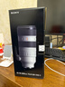索尼（SONY）FE 70-200mm F2.8 GM OSS II 全畫(huà)幅大三元遠攝變焦G大師鏡頭二代（SEL70200GM2） 基礎防護套裝 曬單實(shí)拍圖