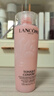 蘭蔻大粉水400ml爽膚水保濕水滋潤護膚化妝品禮盒三八節女神生日禮物 曬單實(shí)拍圖