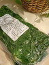 岳雁 速凍薺薺菜 冷凍新鮮野菜云吞包子餛飩餡河南南陽(yáng)薺菜餃子槐花 【無(wú)需清洗】?jì)糁?斤裝【當季新薺菜】 曬單實(shí)拍圖