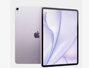 Apple/蘋(píng)果 iPad Air 11英寸 M3芯片2025年款 平板電腦 (256GB WLAN版)紫色 曬單實(shí)拍圖