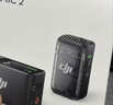 大疆 DJI Mic 2（一拖二，含充電盒）專(zhuān)業(yè)音質(zhì)無(wú)線(xiàn)麥克風(fēng)Vlog直播降噪收音麥紐扣式領(lǐng)夾麥 曬單實(shí)拍圖