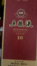五糧液 經(jīng)典10 濃香型白酒 52度 500ml 單瓶裝 超高端 曬單實(shí)拍圖