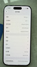 Apple/蘋(píng)果【需簽收激活】iPhone 16 Pro 128GB 白色鈦金屬 支持移動(dòng)聯(lián)通電信5G 雙卡雙待手機 國補 曬單實(shí)拍圖