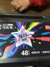 得力（deli）爆閃馬克筆流光閃粉啫喱水彩筆熒光筆鐳射珠光彩繪畫(huà)手抄報小學(xué)生兒童美術(shù)生手賬專(zhuān)用閃光畫(huà)畫(huà)筆 【48色爆閃】升級大提手|可水洗|3倍墨量 曬單實(shí)拍圖