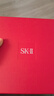 SK-II神仙水精華230ml禮盒sk2水乳化妝品護膚品套裝三八節女神生日禮物 曬單實(shí)拍圖